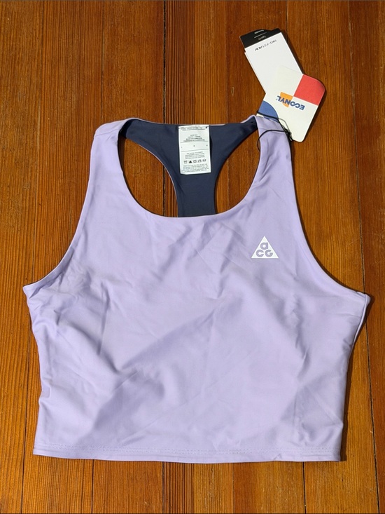 Nike Other - Nike ACG Lavender Racerback Crop Reversible Sports Bra